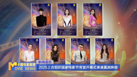 51视频学院